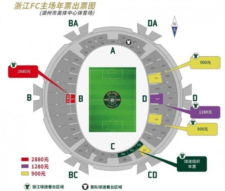 秦时明月动漫免费观看完整版在线观看